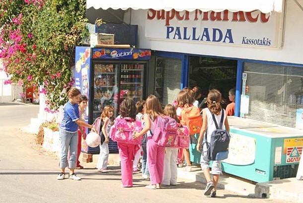 Ενοικιαζόμενα Διαμερίσματα Αθηνά Αγία Γαλήνη Εξωτερικό φωτογραφία